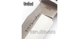 Couteau Honshu Tanto UC2845 United Cutlery