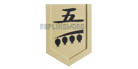 Brassard 5eme Division - Capitaine Hirako Shinji