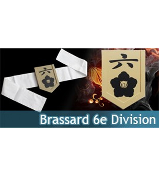 Brassard 6eme Division - Capitaine Byakuya Kuchiki