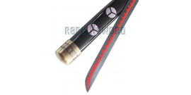 Katana Zoro Shusui Noir V2 Epee Sabre Maudit
