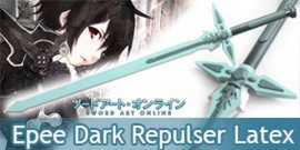 Sword Art Online Epée Kirito Repulser Latex Mousse Green