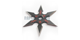 Shuriken Dragon Etoile Perfect Point 90-22B