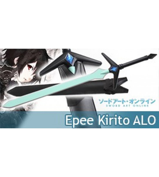 Sword Art Online Epee Vert Kirito ALO SH-586