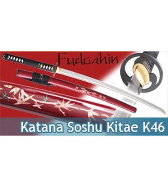 Katana Forge Bambou K46 Soshu Kitae Fudoshin