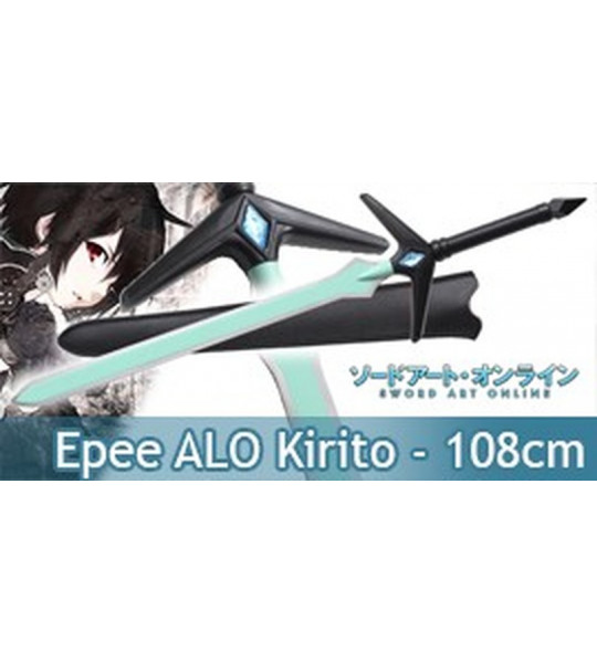 Sword Art Online Epee Vert Kirito ALO Replique 108cm