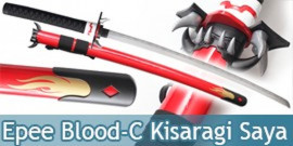 Katana Vampire Blood-C - Kisaragi Saya Epee Replique