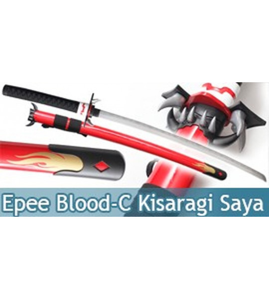 Katana Vampire Blood-C - Kisaragi Saya Epee Replique