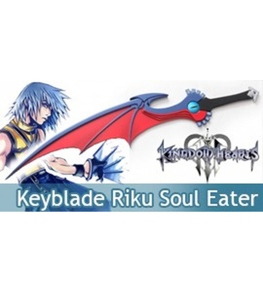 Kingdom Hearts Riku Epee Soul Eater Keyblade