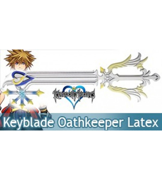 Achete Keyblade Pas Cher, Epee de Sora Premier Prix, JS2041 - Repliksword