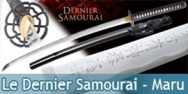 Katana Le Dernier Samourai Lame Maru Master Cutlery Ten Ryu