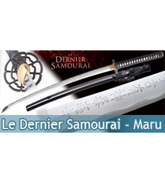 Katana Le Dernier Samourai Lame Maru Master Cutlery Ten Ryu