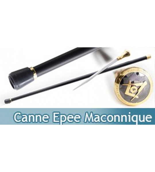 Canne Epee Maconnique HK8038S