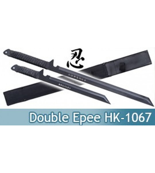 Double Epee Ninja Ninjato Sabre HK-1067 Shinobi
