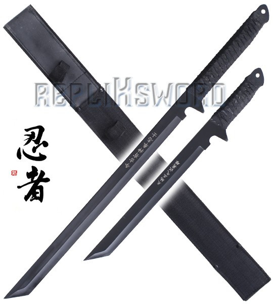 Double Epee Ninja Ninjato Sabre HK-1067 Shinobi