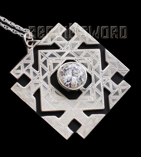 Le Hobbit Bijou Pendentif Arkenstone Argent NN1320