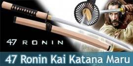 47 Ronin Katana Kai Lame Maru Epee Sabre