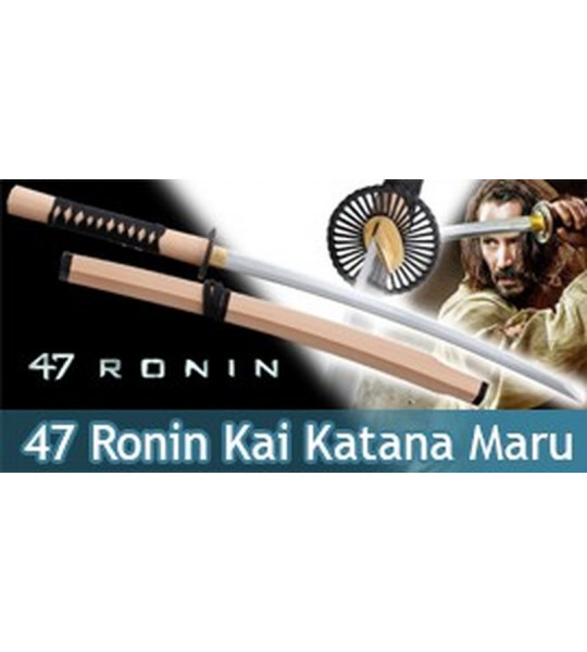 47 Ronin Katana Kai Lame Maru Epee Sabre