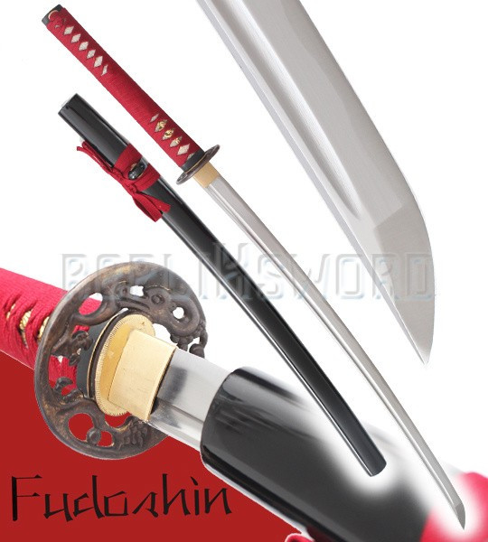 Fudoshin - Katana Forgé Maru - K712S Sans Coffret Fudoshin - Katana Forgé Maru - K712S Sans Coffret