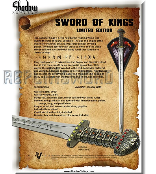 Épée viking forgée à la main par le roi Ragnar Lothbrok Épée viking forgée à la main par le roi Ragnar Lothbrok