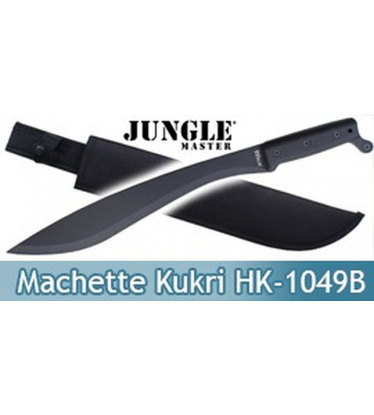 Machette de survie Colombian United Cutlery avec étui en nylon