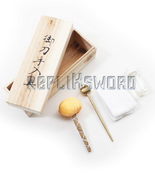 Kit Entretien Katana Epee Sabre Coffret en Bois