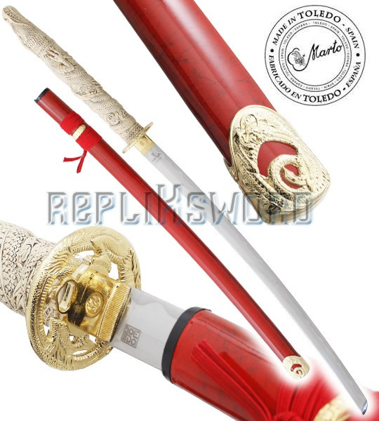 Highlander Katana de Duncan Macleod Epee Marto HI8180