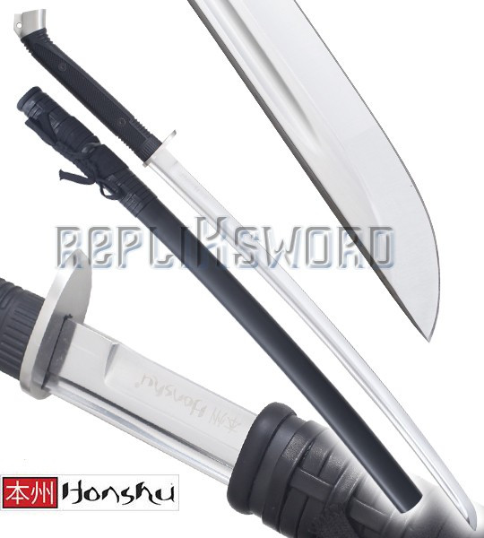 Katana Boshin Honshu Epee Sabre United Cutlery UC3176