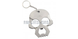 Porte Clé Poing Americain Death Silver MC-014SL