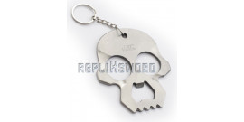 Porte Clé Poing Americain Death Silver MC-014SL