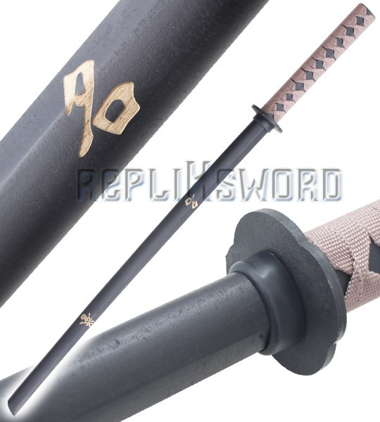 Bokken Noir Black Edition Epee Kendo Entrainement Bokken Noir Black Edition Epee Kendo Entrainement