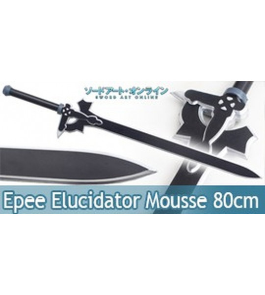 Sword Art Online Epée Kirito Elucidator Mousse Enfant 80cm