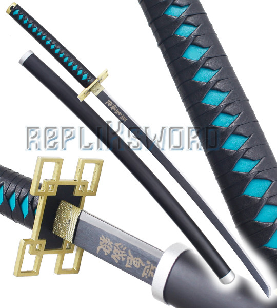 Achete Replique Sabre Demon Slayer Pas Cher, Katana - Repliksword