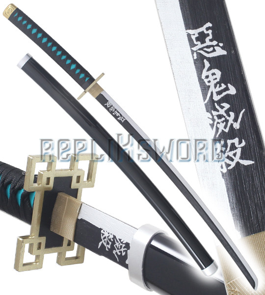 Achete Epee Rengoku Pas Cher, Demon Slayer Sabre - Repliksword