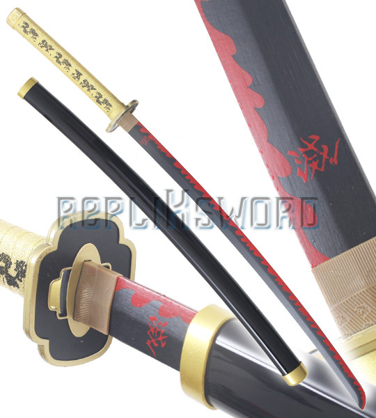 Réplique de Katana Japonais Traditionnel Master Shinobi