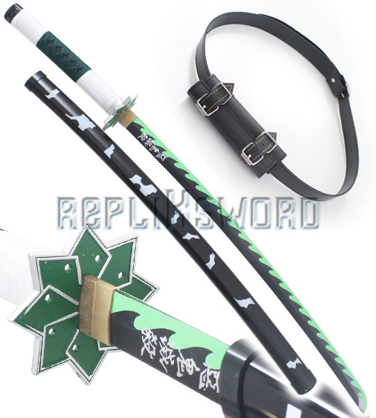 Achat Replique Epee Sanemi Pas Cher, Sabre Demon Slayer Cosplay