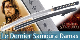 Katana Le Dernier Samourai...