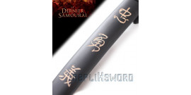 Katana Set 3 - le Dernier Samourai