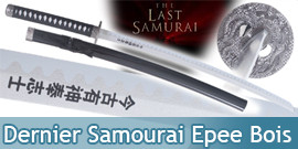 Katana Le Dernier Samourai...