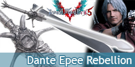 Devil May Cry 5 Epee...
