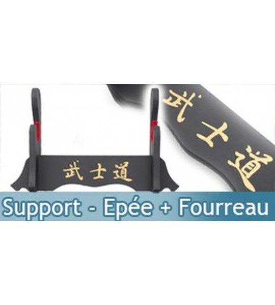 Support - Epée + Fourreau