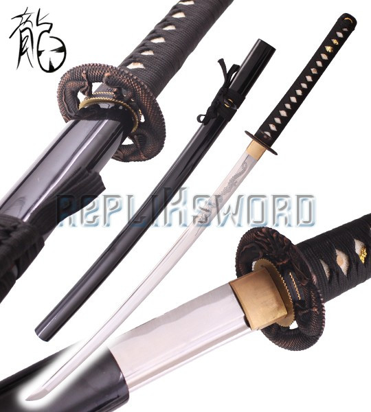 Bushido - Katana Forgé Dragon - Maru 1045 Bushido - Katana Forgé Dragon - Maru 1045