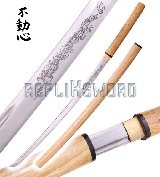 Bushido - Katana Shirasaya Forgé Dragon - Maru 1045 Bushido - Katana Shirasaya Forgé Dragon - Maru 1045
