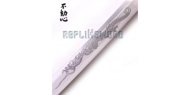 Bushido - Katana Shirasaya Forgé Dragon - Maru 1045