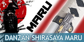 Danzan Shirasaya Pas Cher, Katana Japonais Pas Cher - Repliksword